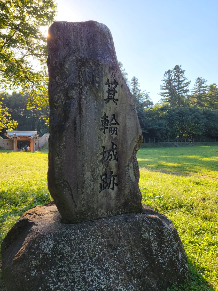 suikyo_dateya's tweet photo. ふらっと、箕輪城。。。

守った長野業正もさることながら、こんなとこまで良く来たな武田氏。。。
西上野って結構範囲が広かったことを今更ながら思い知る。
榛名の方じゃん。。。
もう少し甘楽とか富岡とか藤岡の方かと。。。

#箕輪城 https://t.co/c3dVCVJvEA