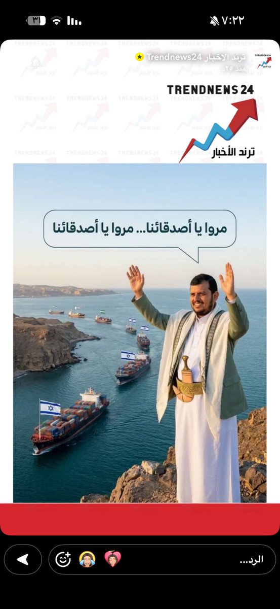 kassar1111's tweet photo. @lylmrwny7 @JamalCheaib @halgawi الواقع طيب https://t.co/yPm6snUKNB
