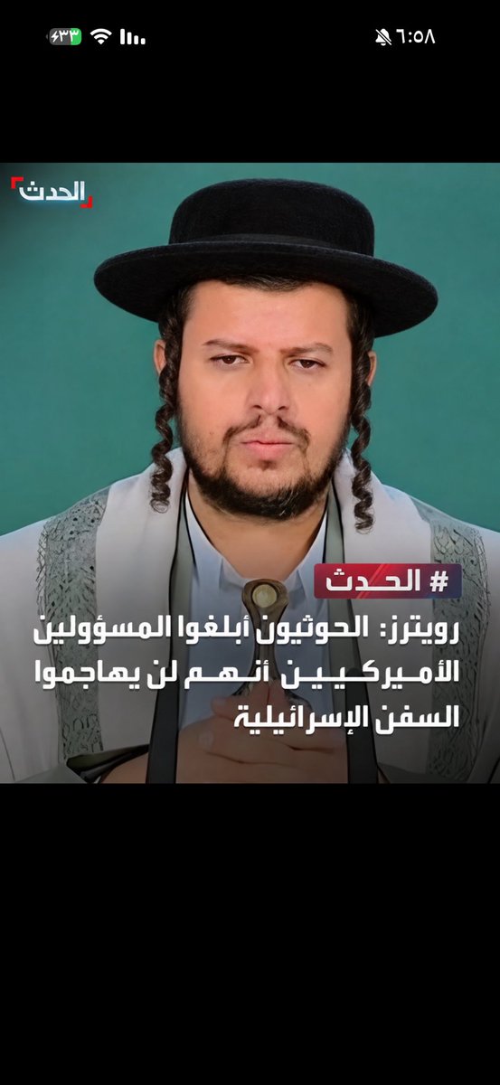 kassar1111's tweet photo. @lylmrwny7 @JamalCheaib @halgawi الواقع طيب https://t.co/yPm6snUKNB
