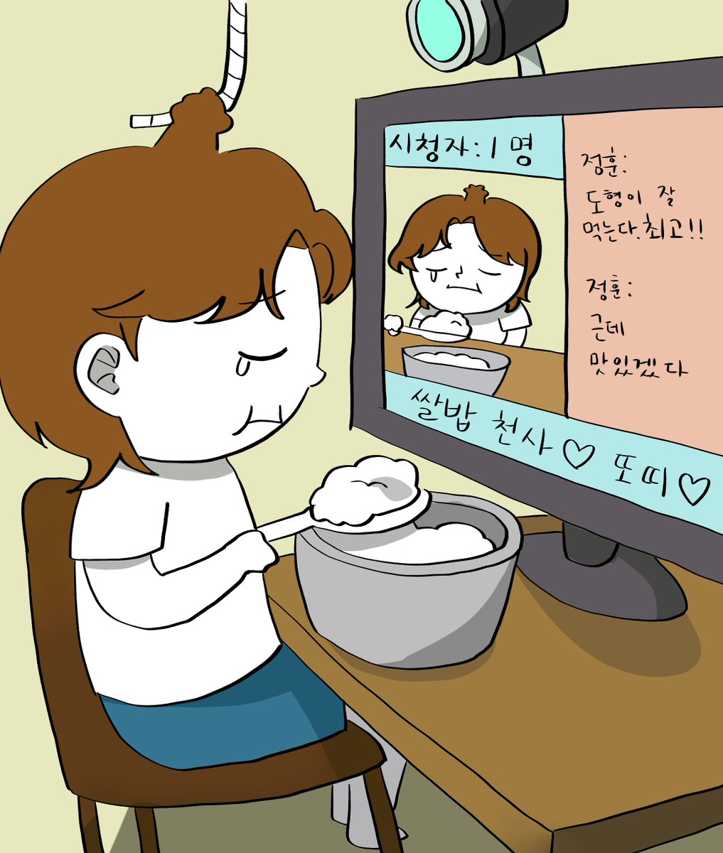 SeeYour_Eyes's tweet photo. 오랜만입니다 그동안그린거 올림 https://t.co/lS0LZH888N