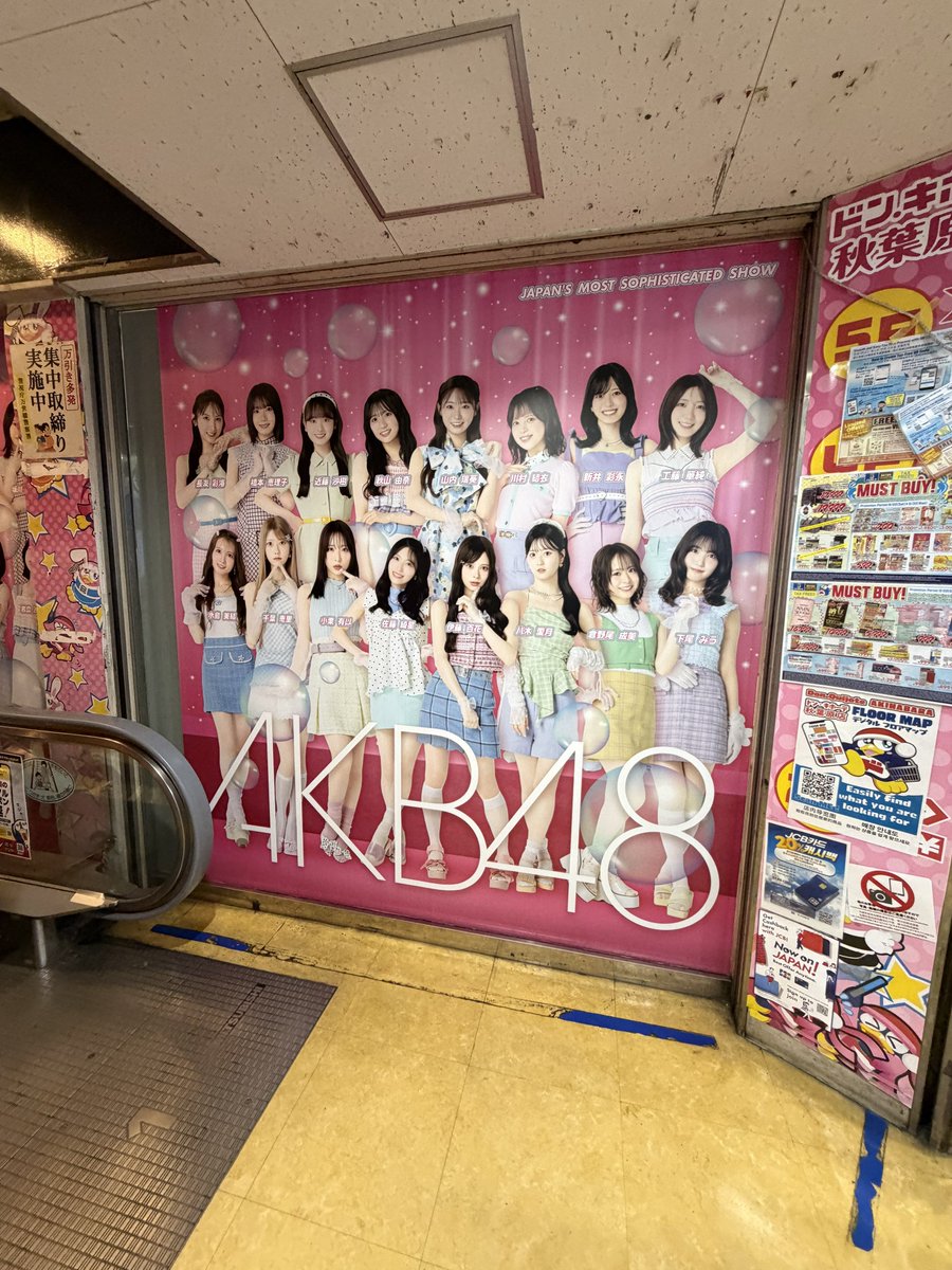 onigiridouga3's tweet photo. 散歩してたら🫣 https://t.co/4PH2HYt583