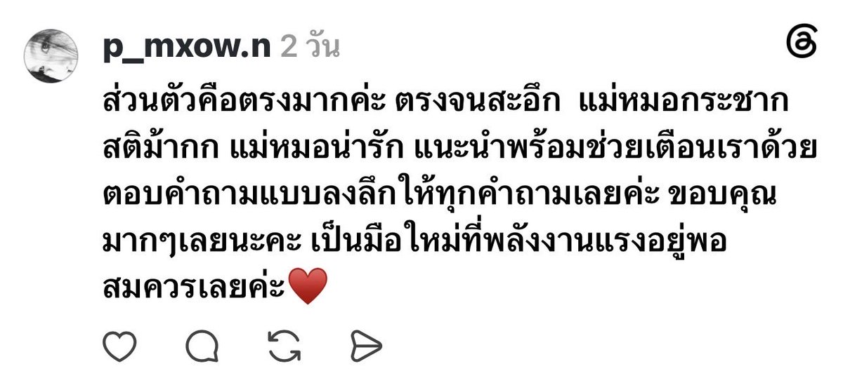 muiinira's tweet photo. https://t.co/6vDAjjbqY0