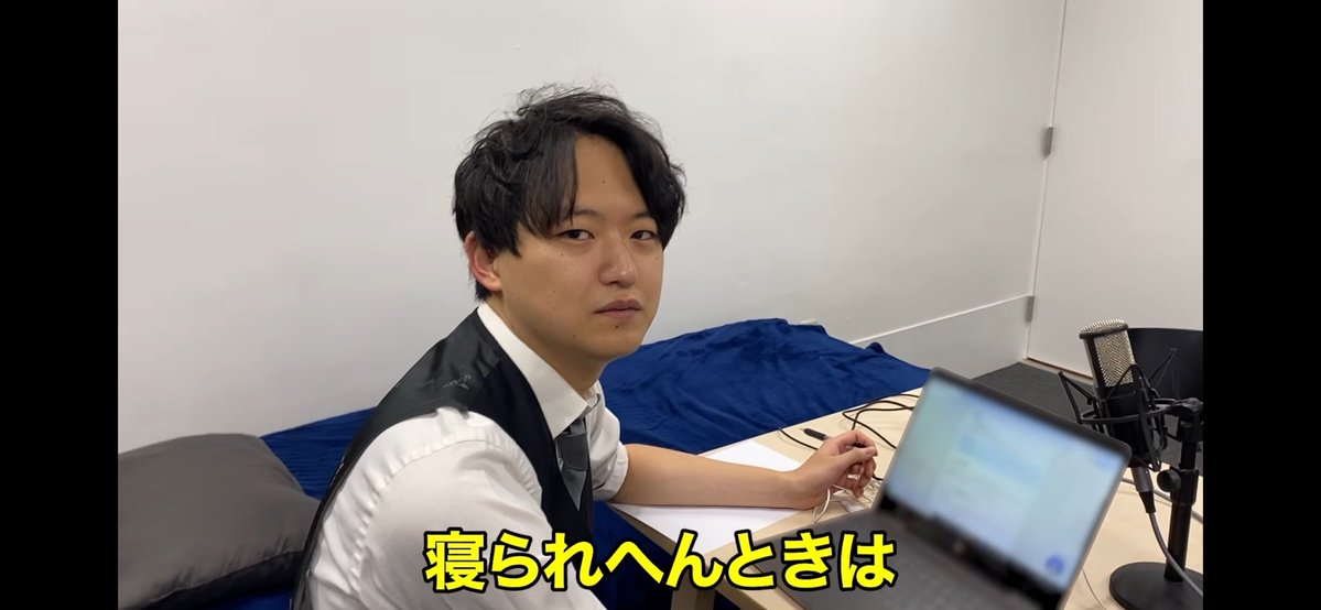 moratorium_end_'s tweet photo. 救 https://t.co/9C9wOPMh1c