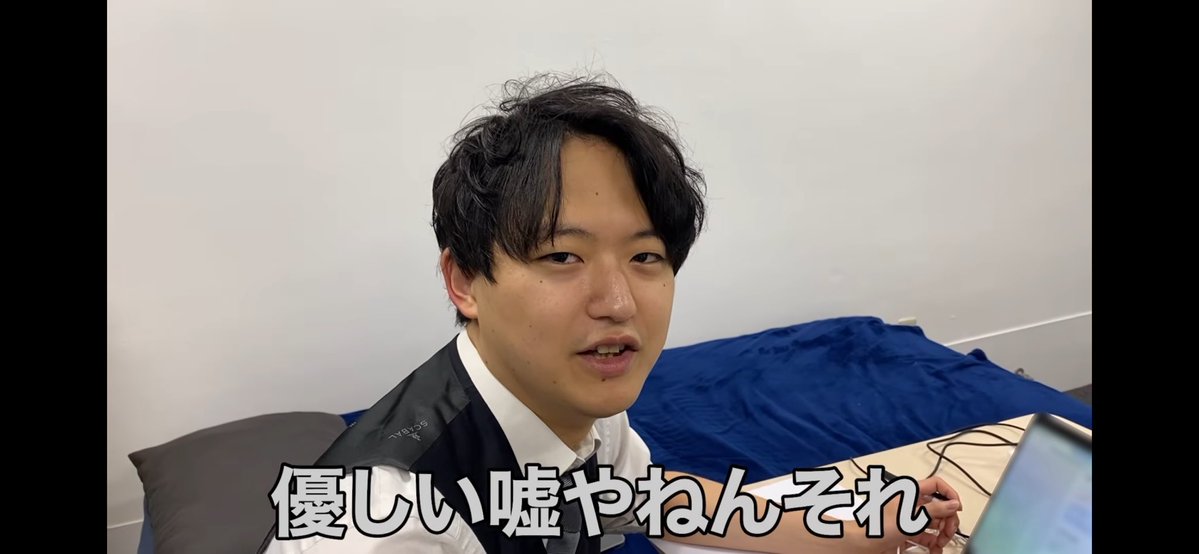 moratorium_end_'s tweet photo. 救 https://t.co/9C9wOPMh1c