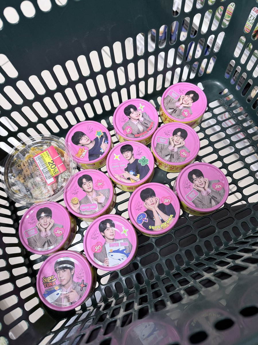 7mai071204jin7's tweet photo. スーパーにジンくんいるでって友達が教えてくれたから来た https://t.co/ehI5vhlybr
