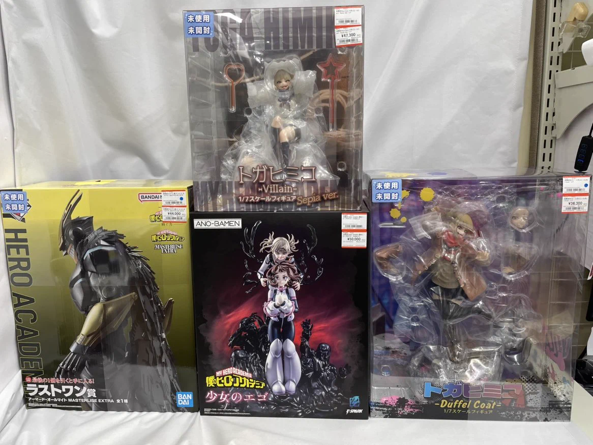 フィギュア35体まとめ売り お宝創庫名古屋みなと店 on X: 