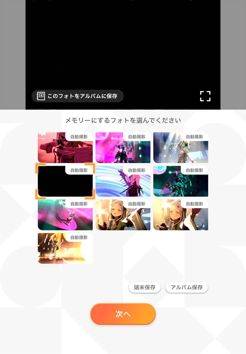 Mapi_illust's tweet photo. https://t.co/5jqGquUdeW