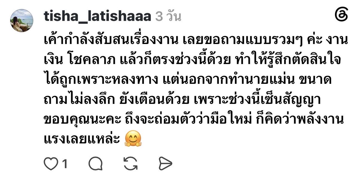 muiinira's tweet photo. https://t.co/802fD2sjwS