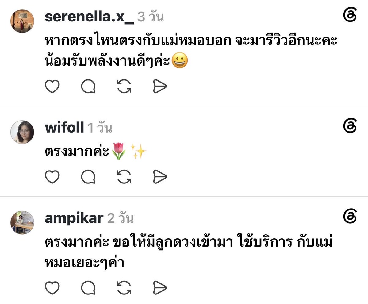 muiinira's tweet photo. https://t.co/0h6zqUEByb
