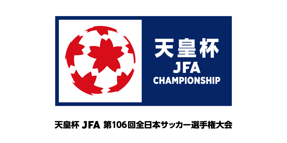 Ardija_Official's tweet photo. 天皇杯 JFA 第106回 全日本サッカー選手権大会 3回戦 チケット販売情報⚽️

🎫ファンクラブ会員先行販売
✔️販売期間:9月26日(土)10:00〜10月2日(金)23:59
✔️対象者:2026/27シーズン ファンクラブ会員、スクール生

🎫一般販売
✔️販売期間:10月3日(土)10:00〜
✔️対象者:どなたでも購入可

🔽詳しくはこちら
https://t.co/F5VhONyY7n

#RB大宮アルディージャ #ardija #浦和_大宮