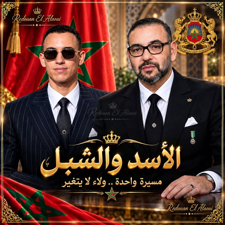 SafiaAlMurabit's tweet photo. بـعـض الـصـور لا تـحـتـاج شـرحـاً 🫡
يـكـفـي أن تـراهـا لـتـفـهـم مـعـنـى الـهـيـبـة والـوفـاء. 🇲🇦😎 https://t.co/jBBogfAKnM