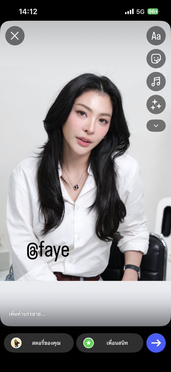 all_my_love_is's tweet photo. เวลาแท็กใครในสตอรี่ ให้แน่ใจว่า มีขีดเส้นใต้นะทุกคน ไม่งั้นถ้าไม่มีขีดเส้นใต้ จิ้มไปคือ ไม่ได้แท็กเขาเด้อ

ที่ถูกคือ รูป 1 นะคะ เด้อออ ฝากโด้ยยย

#FayePeraya #ฝ้ายพีรญา https://t.co/zqVbI4d0Pw
