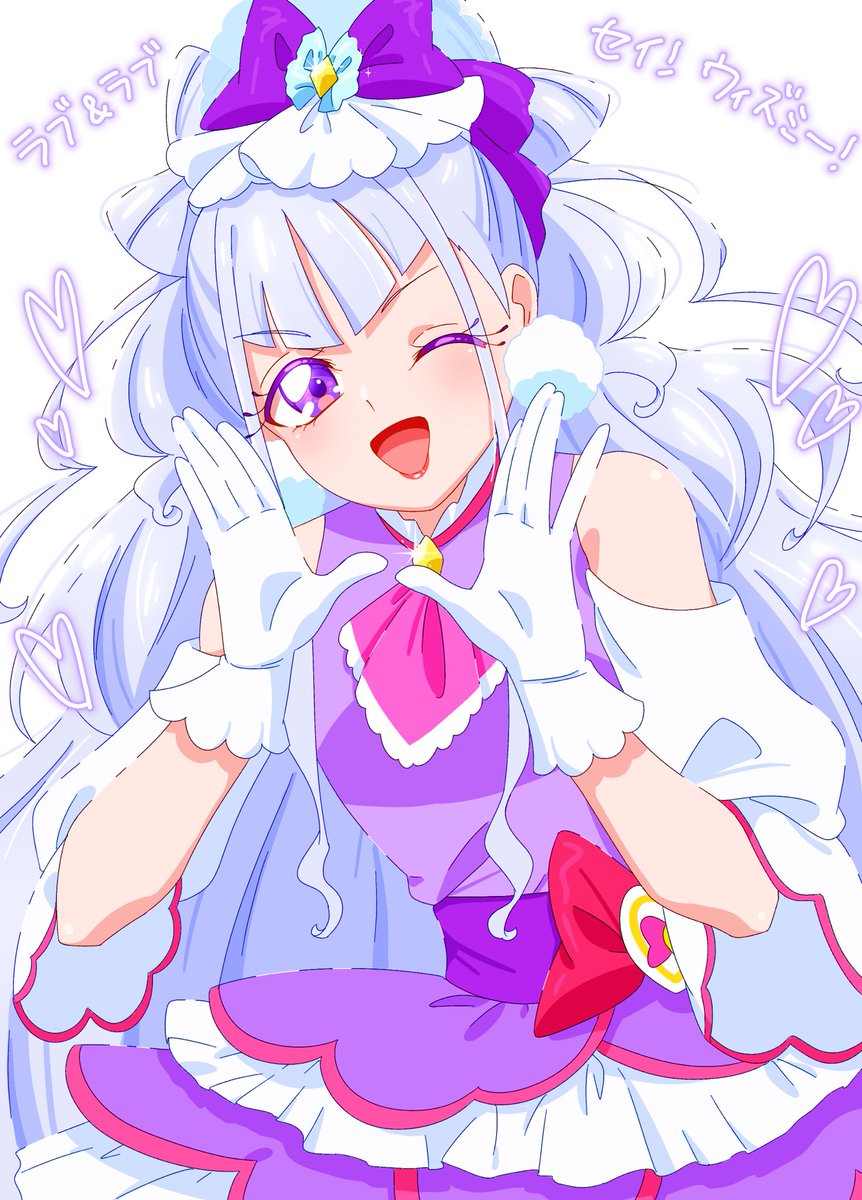 zumomoco's tweet photo. キュアアムールお誕生日おめでとう🎉💜 https://t.co/iMh012q310