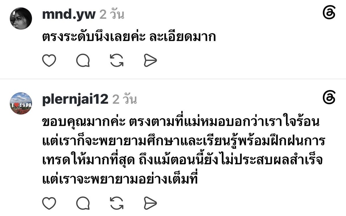 muiinira's tweet photo. https://t.co/ynCMBFqj9f