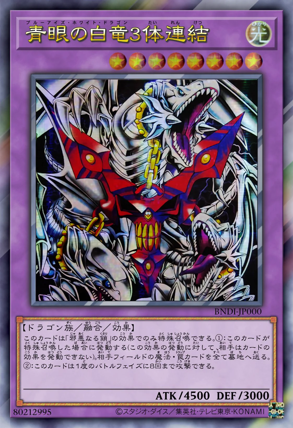Fluffy в X: „this looks awesome! i actually made a tcg version of