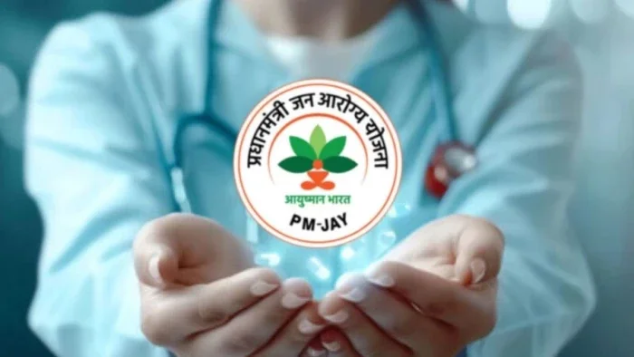 DeshbandhuMp's tweet photo. आयुष्मान योजना: निजी अस्पतालों के लिए NABH अनिवार्य, ग्वालियर के 79 अस्पताल होंगे बाहर
https://t.co/sncf32GKMs
#AyushmanBharat
#NABHMandatory
#GwaliorNews
#PrivateHospitals
#HealthDepartmentMP
#MedicalUpdate
#HealthcareQuality
#MadhyaPradesh
@healthminmp
@AyushmanNHA
@dmgwalior
@Gwalior_police