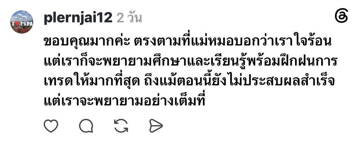 muiinira's tweet photo. https://t.co/onMi5B6eMR