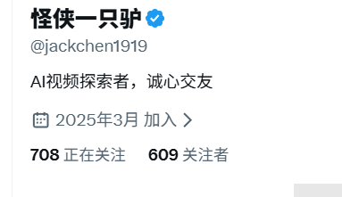 jackchen1919's tweet photo. @L9220956296573 浇朋友，绝对靠谱 https://t.co/Ft8l302boi