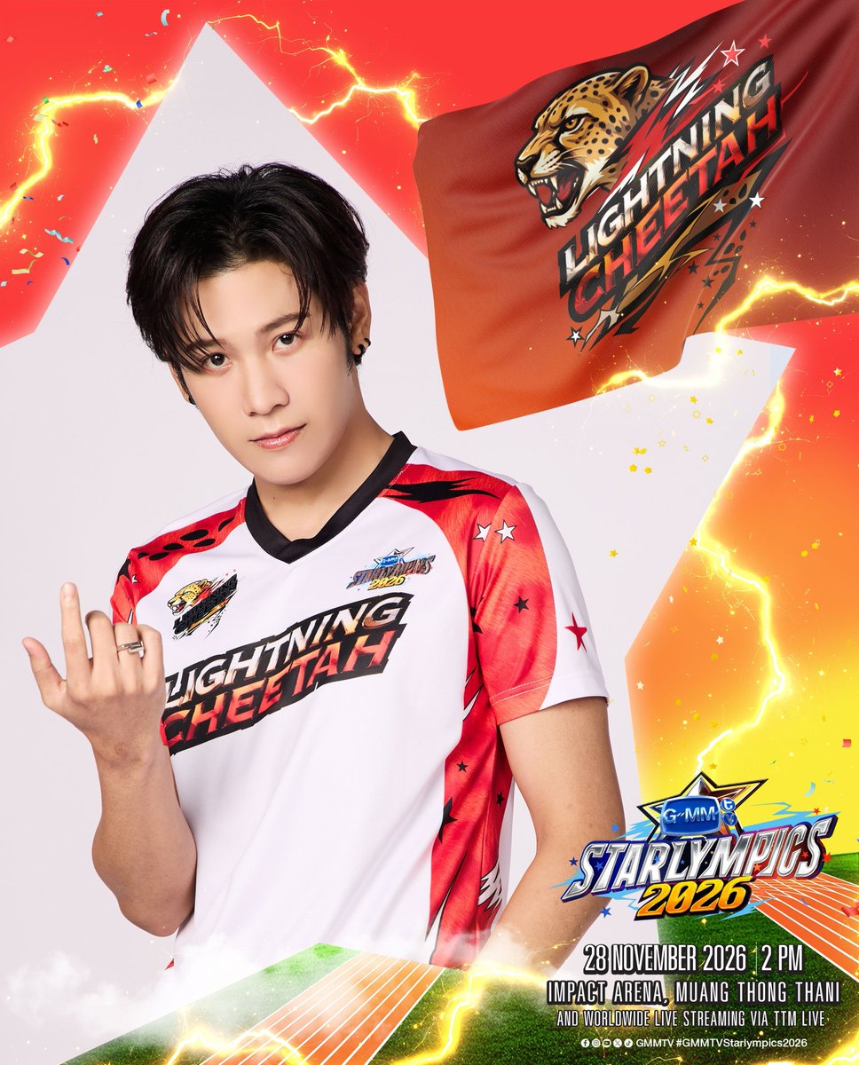 TrendUpdateKS's tweet photo. KRISTSINGTO — TEAM LIGHTNING CHEETAH ⚡🐆 

“GMMTV STARLYMPICS 2026” 🏆
 🗓 SATURDAY, 28 NOVEMBER 2026
 📍 Impact Arena, Muang Thong Thani
And worldwide live streaming via TTM LIVE

📌 TICKETS FOR ALL SEATS WILL BE AVAILABLE ONLINE ONLY 
AT ThaiTicketMajor ON 26 SEPTEMBER 2026 AT 10 AM
(Regular ticket sales through all ThaiTicketMajor channels will start on 27 SEPTEMBER at 10 AM)

🎟️https://t.co/euyPOSsVlh

#GMMTVStarlympics2026
#คริสสิงโต #KristSingto