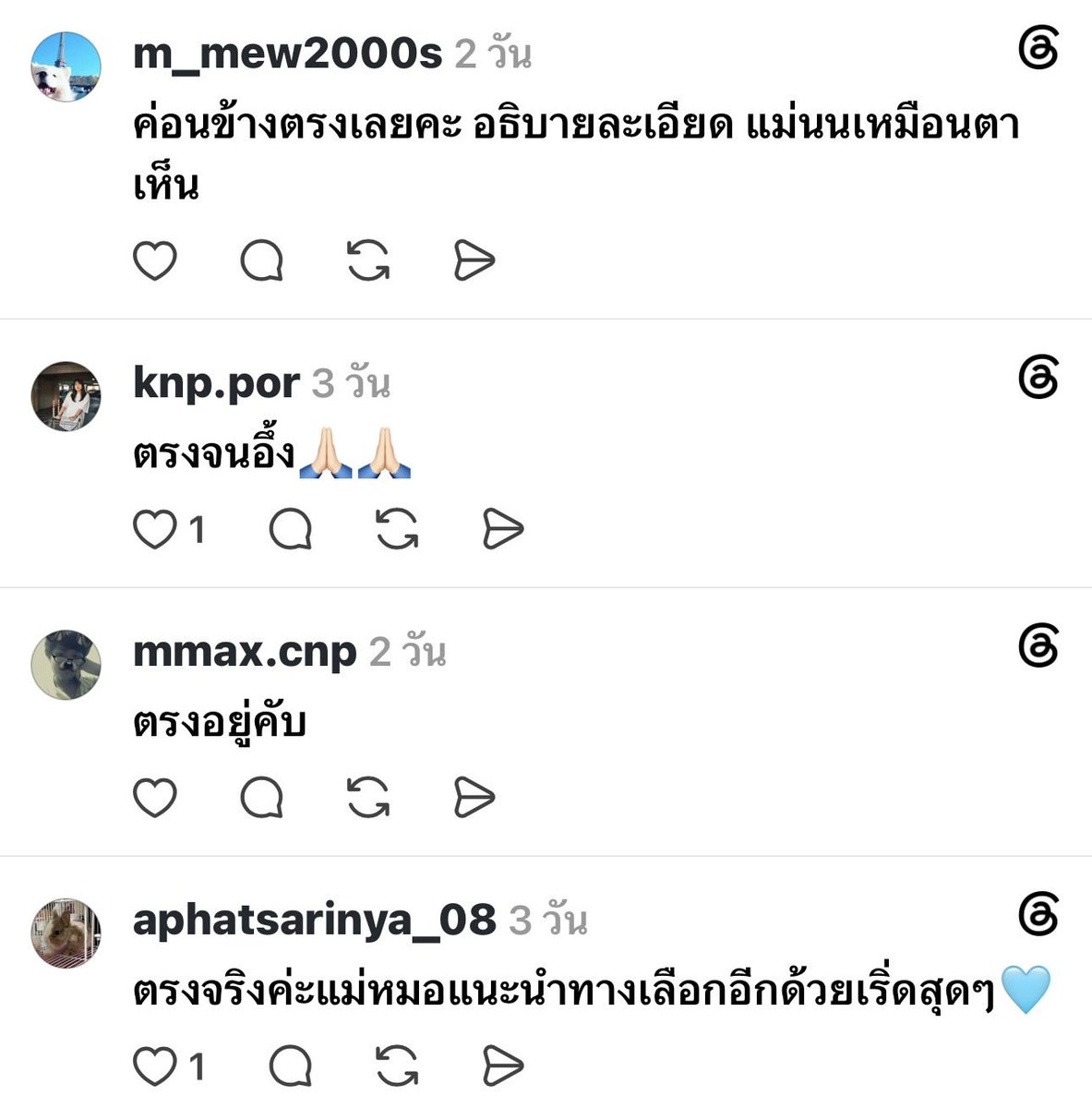 muiinira's tweet photo. https://t.co/0YJfwLFAau