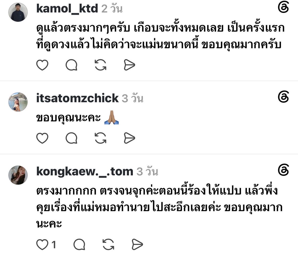 muiinira's tweet photo. https://t.co/afbQWrKcyT