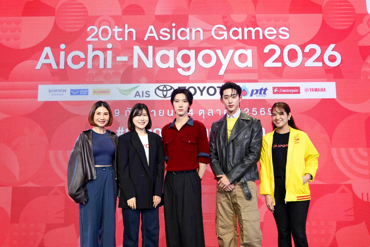 ThaiEntHeadline's tweet photo. ชวนคนไทยและแฟนกีฬารวมพลังเชียร์! เปิดลาน"20th Asian Games Playground@Samyan Mitrtown" พร้อมเปิดตัว “เตนล์” - “เอส” 2 ตัวแทนแคมเปญ “#มากกว่ามหกรรมกีฬา ALL IN ASIAN GAMES”

อ่านต่อได้ที่ https://t.co/OXLBshp3SO

#มากกว่ามหกรรมกีฬา #AllinAsianGames #AichiNagoya2026 #AsianGames2026 #ASG26AM #AsianParaGames2026
#ThaiEntHeadlines