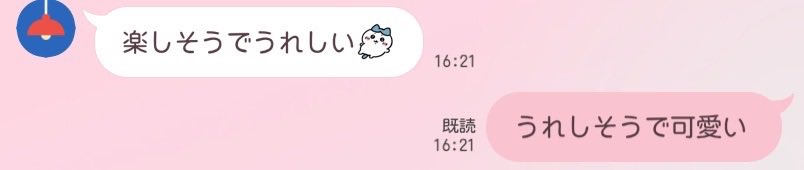 y5qtro's tweet photo. 俺の好きな子かわいくて https://t.co/aGzgCqLqBQ