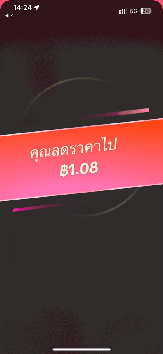 littlebbmild's tweet photo. @ingapitchaya เค้ากดแล้วนะคะ https://t.co/38Y2bCvwRF