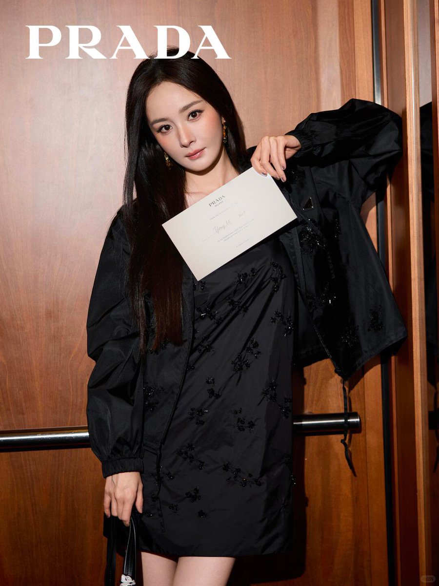 Fox860912's tweet photo. Prada 杨幂 https://t.co/cfz7OF37Te