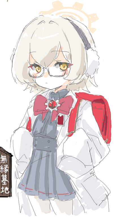 yusappuyusappu's tweet photo. 絵チャ、ダレーーーー
#ブルアカ https://t.co/VBfrsZaV8c