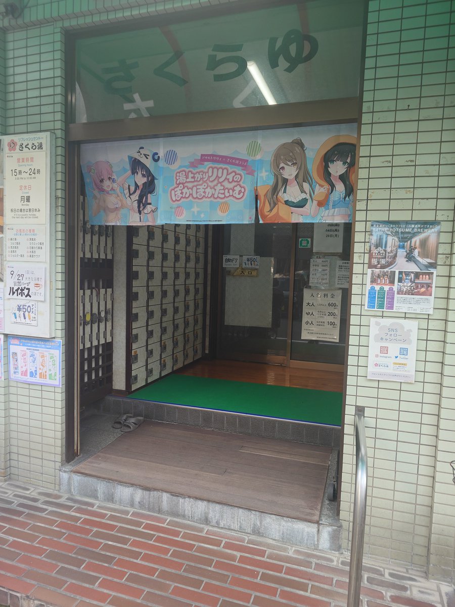 T97003243's tweet photo. これは… https://t.co/FSmkFDaHzj