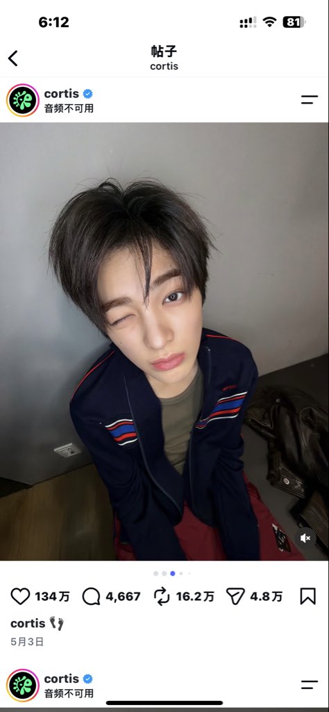 Lingoo7o6's tweet photo. @KEONHOHEAVEN KEONHO creates a stunning HOGAN EFFECT with his effortless professional hosting 

MC KEONHO CENTER STAGE 

#KEONichiwaJapan
#ゴンホ一番星
#KEONHO #건호 https://t.co/Ve1yTLC1ED