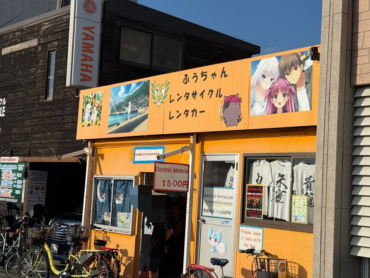 tsumikoko1's tweet photo. 鍵っ子のお店 https://t.co/R4UnKVIrCq