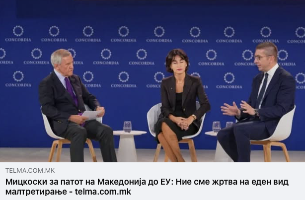 ddimkooooo's tweet photo. Да ама ТИ не малтретираш! https://t.co/eXJuLfrKyk