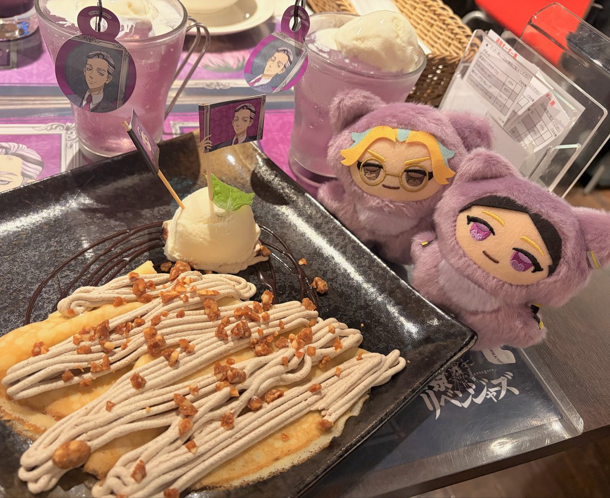 Hello_uNewWorld's tweet photo. ぷりかふぇ❣️あにきめし食べました❣️ https://t.co/xoqSyT4i76