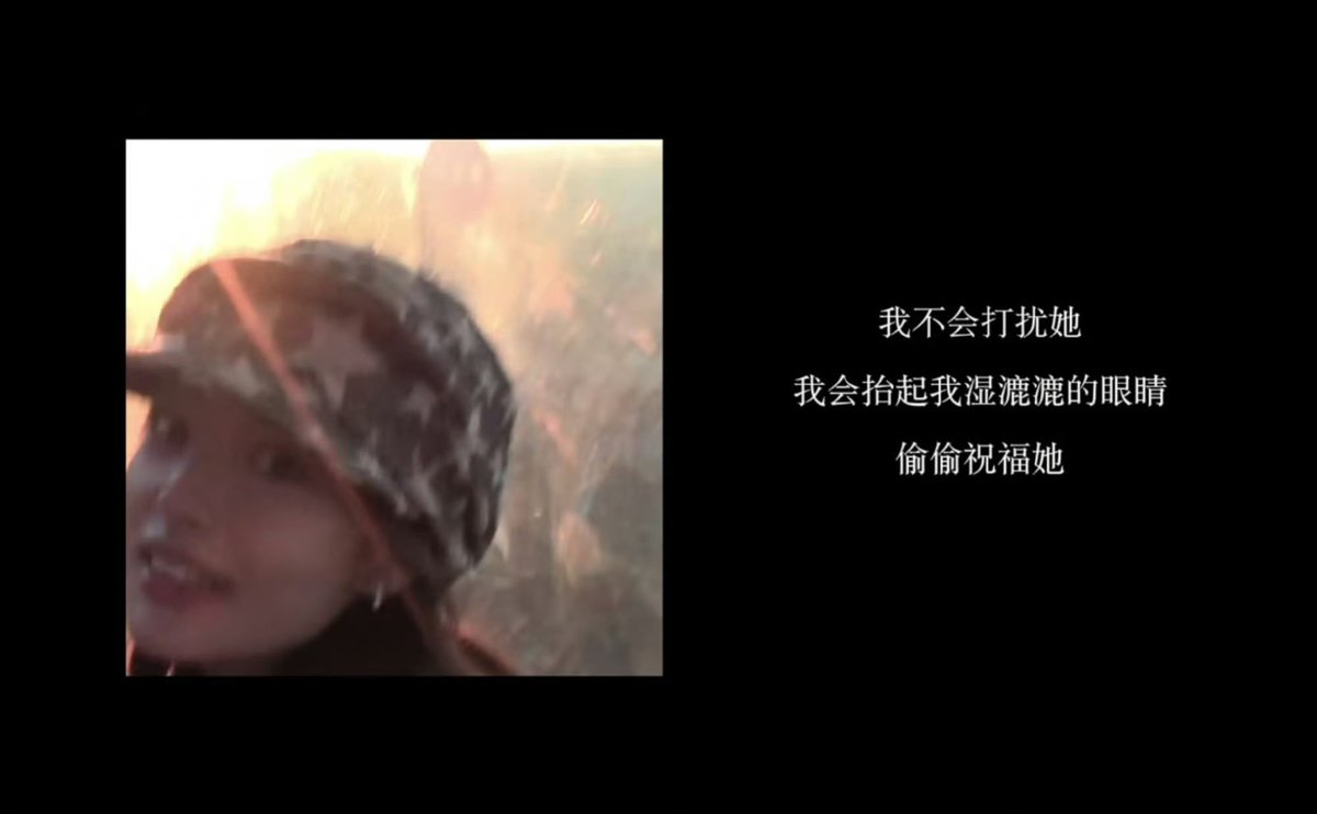 ruoqhan's tweet photo. basked in the midday sun, i’d roll over and run under the leaves

after a rainy day in september

a little girl’s head poking out from the wooden cabin

i wouldn’t disturb her
i’d lift my glistening, tear-wet eyes
and secretly wish her well https://t.co/fMZlYpvRnP