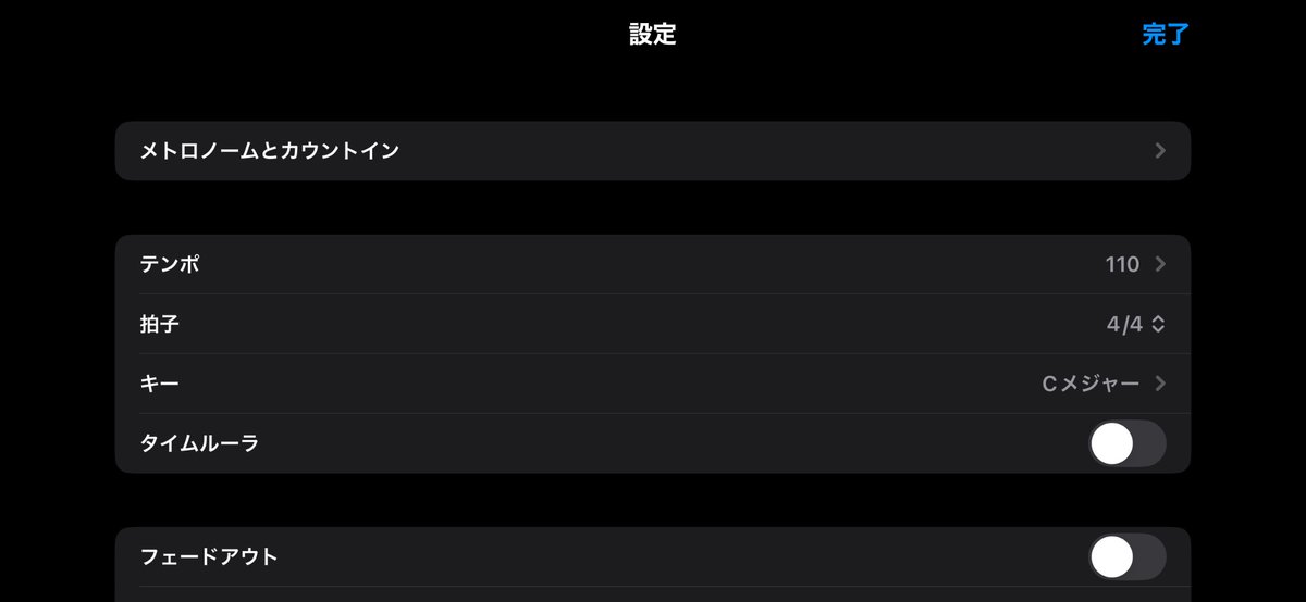 mottimqo's tweet photo. 曲だよ　聞いてくれ https://t.co/Xa48obLR4l
