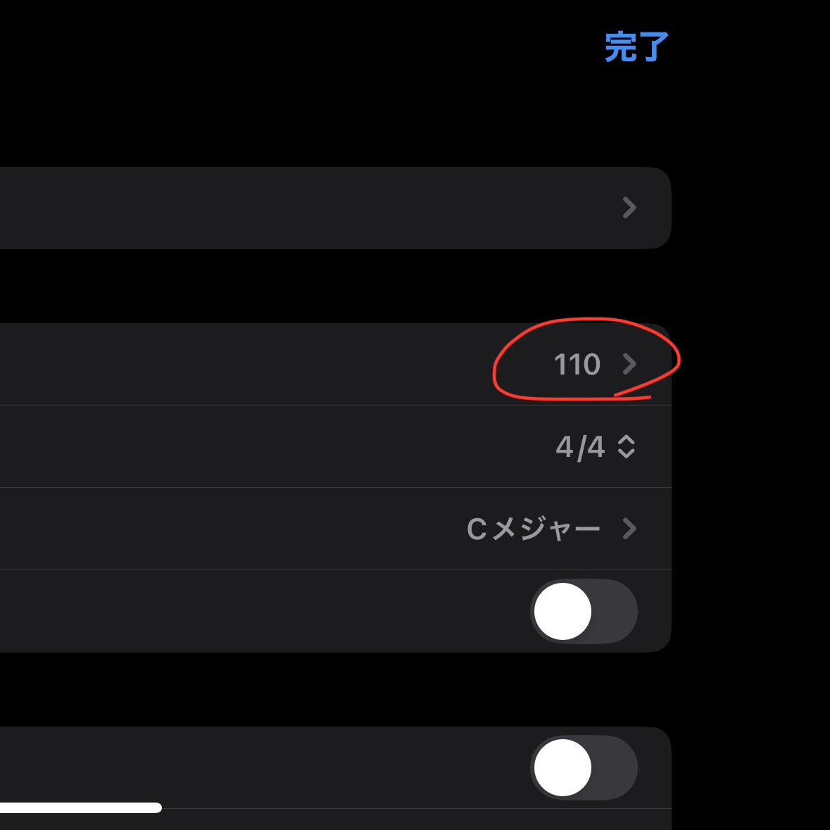 mottimqo's tweet photo. 曲だよ　聞いてくれ https://t.co/Xa48obLR4l