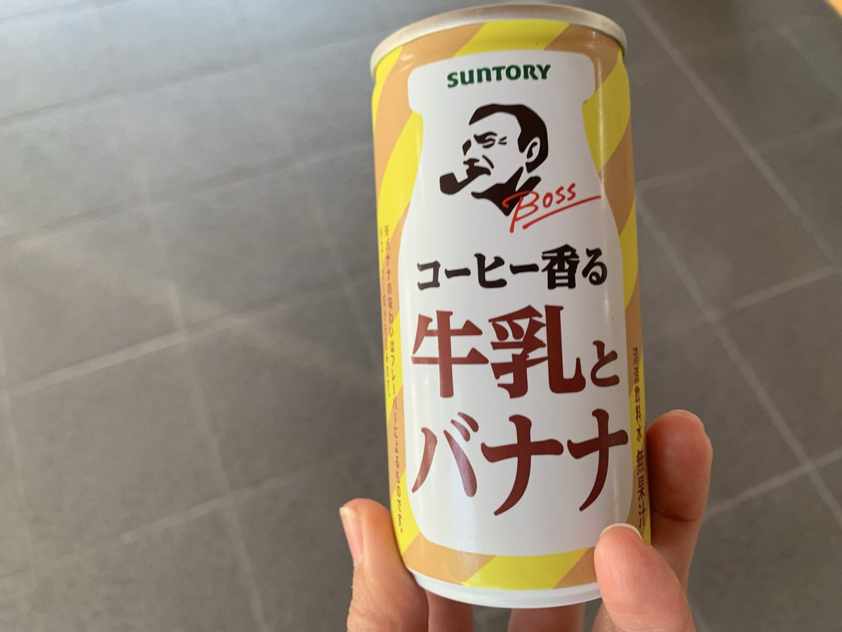 minapon_choco's tweet photo. 賭けてみるか https://t.co/uN8V00d9eC