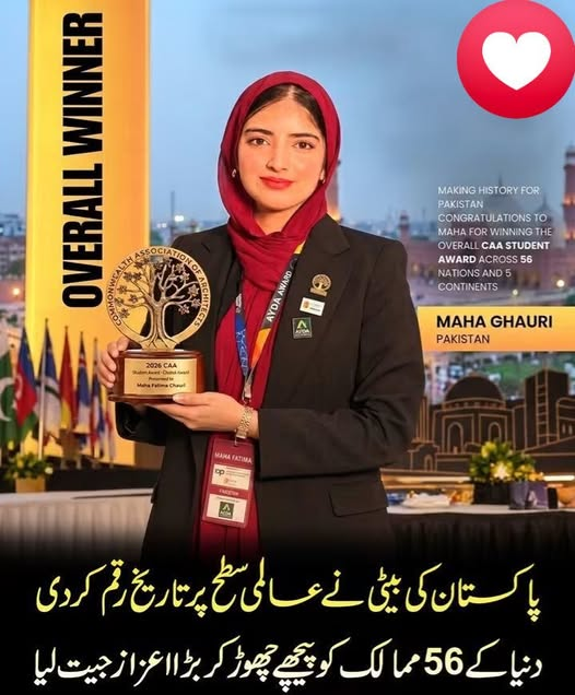 cutielilac264's tweet photo. پاکستانی طالبہ ماہا فاطمہ غوری نے عالمی سطح پر ملک کا نام روشن کرتے ہوئے کامن ویلتھ ایسوسی ایشن آف آرکیٹیکٹس (CAA) اسٹوڈنٹ ایوارڈز کا مجموعی اعزاز اپنے نام کرلیا۔ https://t.co/vEU95rWQYm