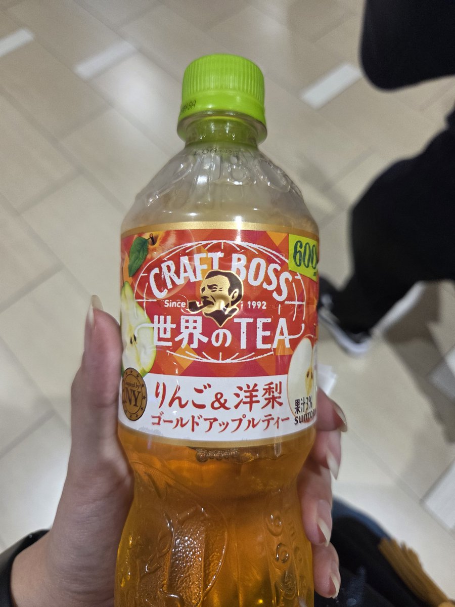 nefital0804's tweet photo. 喉乾いたから
おさなな茶を摂取🍎🍐 https://t.co/yK0FKV6t6O