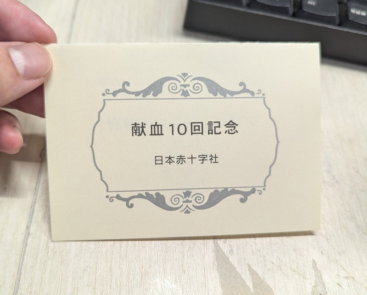 takisann__'s tweet photo. 人助け気持ち良すぎる https://t.co/7dIwTRynsK