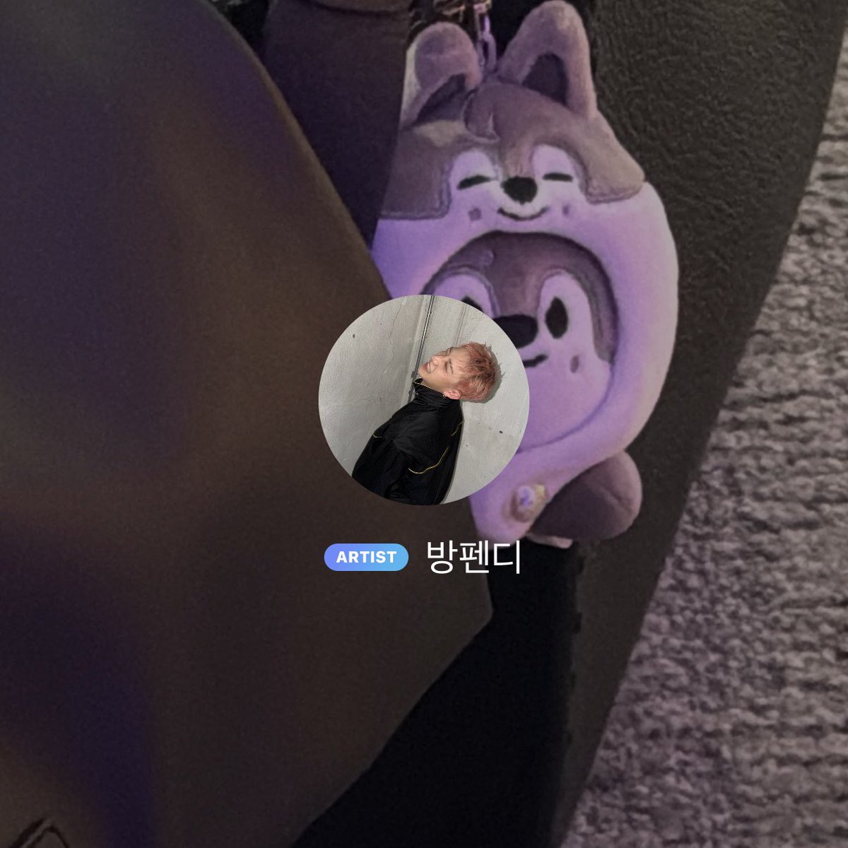 gnabnahctext's tweet photo. 💭 260922 display name update!

“Bang Fendi” https://t.co/ojrwJBmlhH
