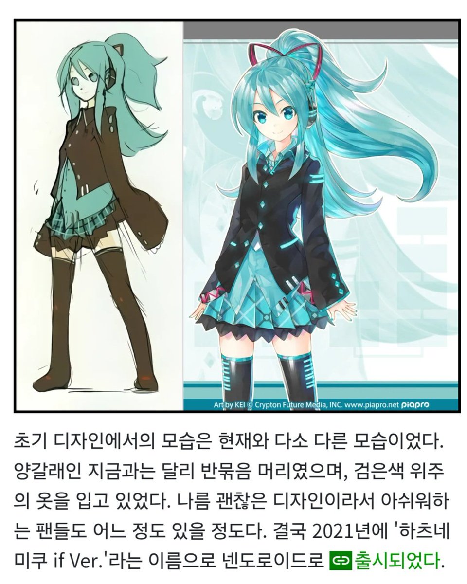 o001101's tweet photo. 이세계관도보고싶다 https://t.co/Yg0Ue30QBI