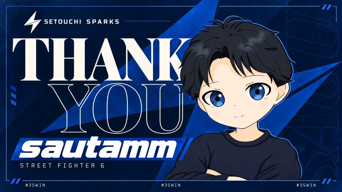 SETOUCHI_SPARKS's tweet photo. 📣退団のお知らせ⚡

この度、格ゲー部門に所属しておりました
さうたむ（@sautamm)
本日をもちましてチームを退団することとなりました。

これまでの多大なる貢献に感謝し、新天地での飛躍をチーム一同応援しております。
ファンの皆様におかれましては、引き続きさうたむへの温かいご支援を賜りますよう、お願い申し上げます。

#3SWIN #SF6