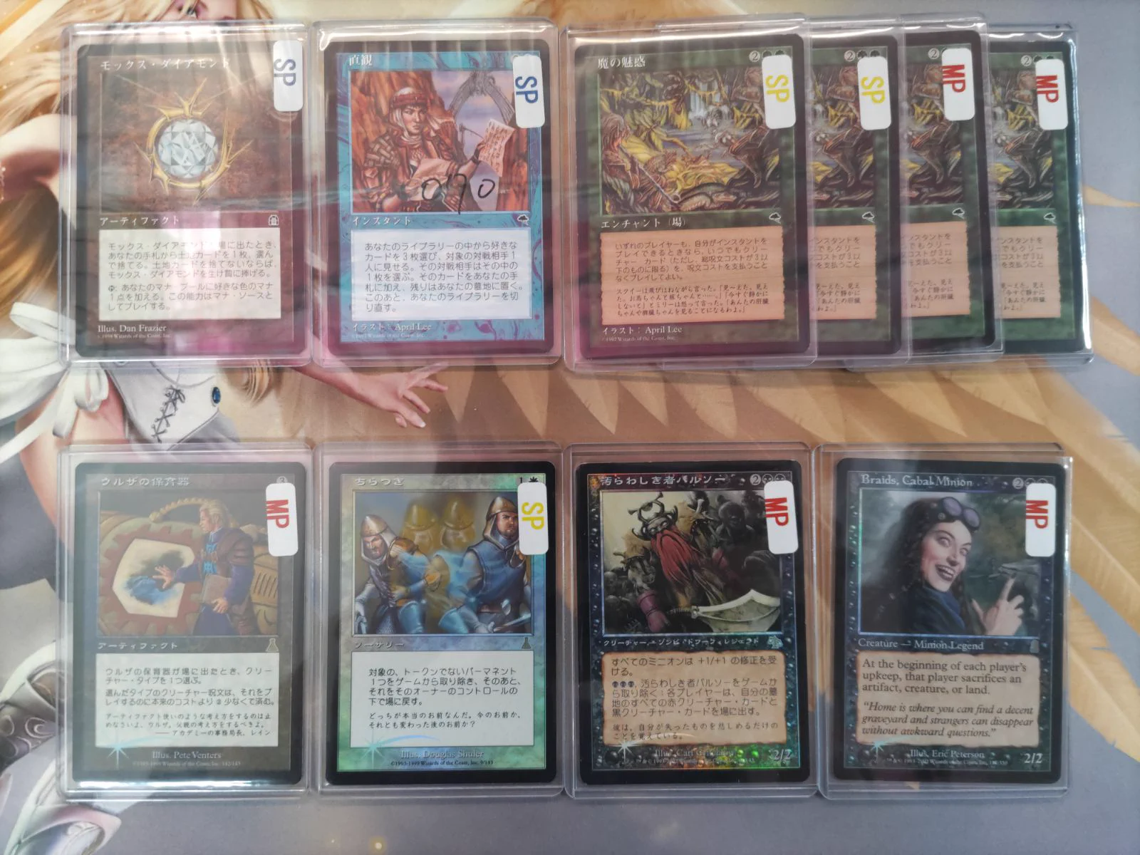 Cardshop Serra＠MtG on X: 