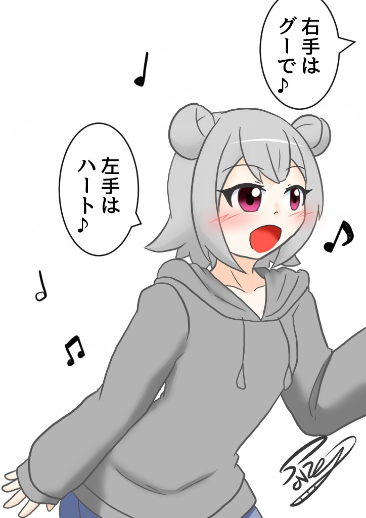 ponde_tipe_bug's tweet photo. #六花ギャラリー 
歌う六花ちゃん https://t.co/TQ5AL4f2h7