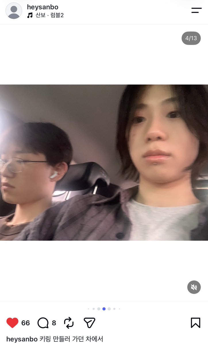 wwjddnoo's tweet photo. 큼 키링 또 만들어 주면 조켄네~.. https://t.co/xGpKTafpK2