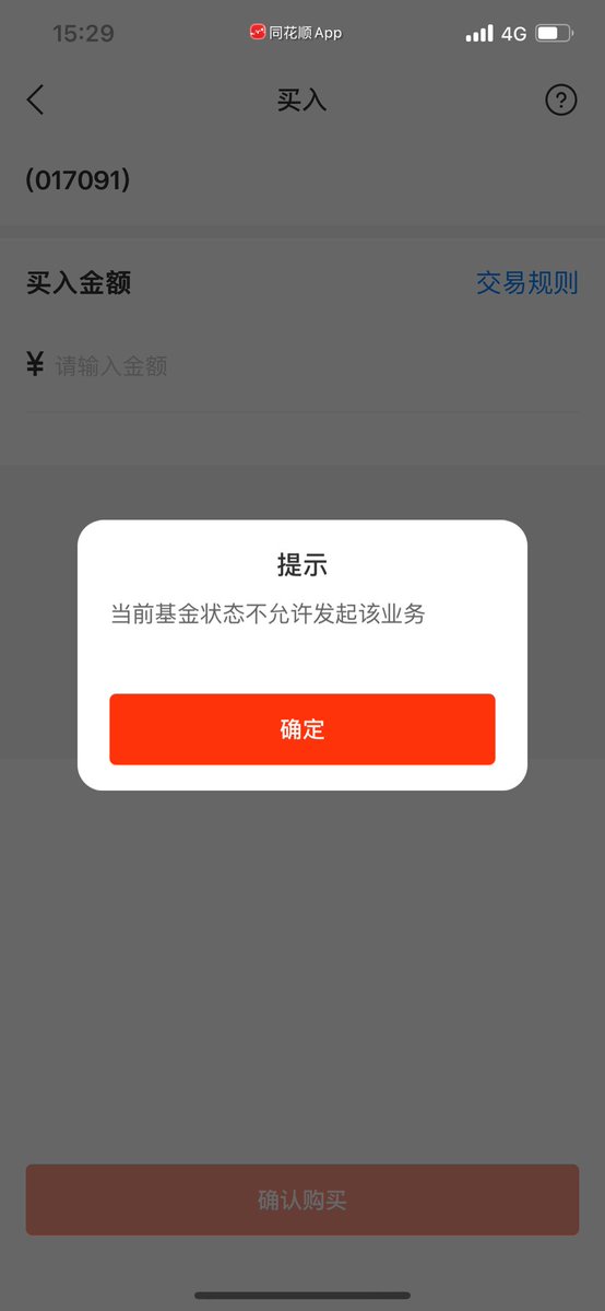 动物园园长 的图片 1