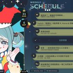 Photo by 真理果✧🍃使魔Vtuber (@marika_vtuber)